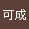 Profile Picture of kevinarrow88800 (@@kevinarrow88800) on Tiktok