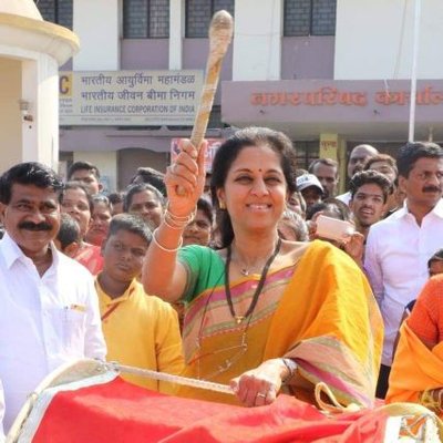 Profile Picture of Vanita Yadav (@VanitaYadav9) on Twitter