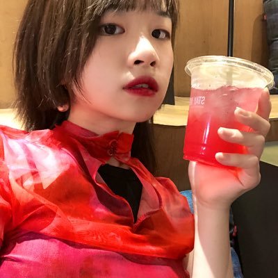 Iris Xiao - Twitter Profile Picture of Iris Xiao (@IrisXiao3) on Twitter