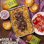 Profile Picture of #ПЛОВ_ВКОРОБОЧКЕ/ Лагман Самса (@plovinbox) on Instagram