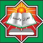 Profile Picture of Pesantren Ibnu Taimiyah (@pesantren.ibnu.taimiyah) on Instagram