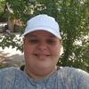 Profile Picture of Christina Sandvig (@@christysandvig) on Tiktok