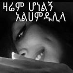 Profile Picture of Sabreen Abdullah (@abdullahsabreen) on Instagram