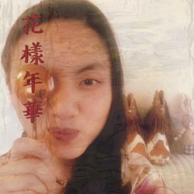 Profile Picture of Fan Zhang (@openfan) on Twitter