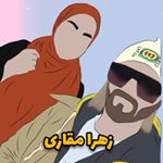 Profile Picture of ⭐zahra maghari⭐ (@zahramaghari_official) on Instagram