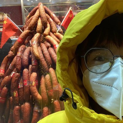Profile Picture of Rui Zhang (@RuiZhan18964988) on Twitter