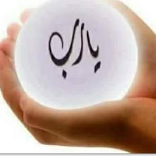 Profile Picture of Adel Omran (@adel.omran.5099) on Facebook