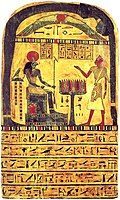 Profile Picture of Stele of Ankh-ef-en-Khonsuon Wikipedia