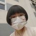 Profile Picture of Ariel Lim (@ariel.lim.7) on Facebook
