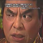 Profile Picture of Joseph Gillian (@jgillian8) on Instagram