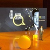 Profile Picture of Alvin Leung (@@alvinkcleung) on Tiktok