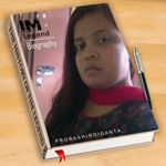 Profile Picture of Rubi Ahmed (@rubia.ahmed.737) on Instagram