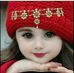 Profile Picture of Anu Chand (@anu.chand.35762) on Facebook