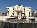Profile Picture of Assyrian Church of the East - Wikipediaon Wikipedia