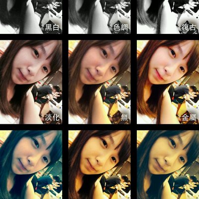 Profile Picture of Su Doris (@su_doris) on Twitter