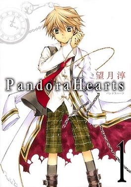 Profile Picture of Pandora Heartson Wikipedia