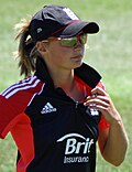 Profile Picture of Danni Wyatton Wikipedia