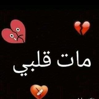 Profile Picture of Bahar Joul (@namira.namoura.98) on Facebook