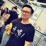 Profile Picture of Liam Huang (@liam_huang444) on Instagram