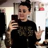 Profile Picture of Dacey Tuttle (@@dacey.me) on Tiktok