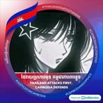 Profile Picture of Chhory Linda (@kiglsy7v6c) on Facebook