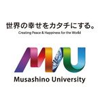 Profile Picture of 武蔵野大学 アントレプレナーシップ学部（武蔵野EMC） (@mu_emc) on Instagram