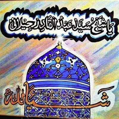 Profile Picture of Mohammed Kaleem (@Kaleem_Ashrafi) on Twitter