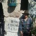 Profile Picture of Myrna AbouNader (@myrna.nader.98) on Facebook