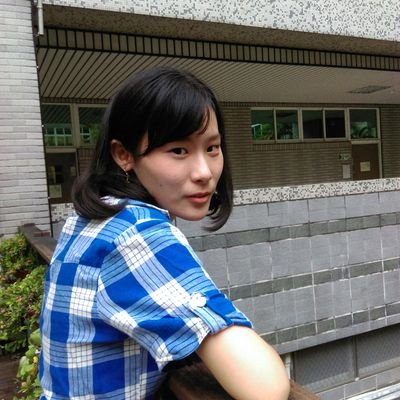 Profile Picture of Dorothy Lin (@dorothylin0818) on Twitter