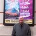 Profile Picture of David Fishwick (@david.fishwick.50) on Facebook