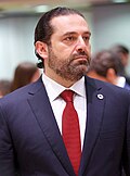 Profile Picture of Saad Haririon Wikipedia