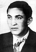 Profile Picture of Daniel Ozmoon Wikipedia