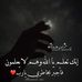 Profile Picture of Yazan Omar (@yazan.omar.35574) on Facebook