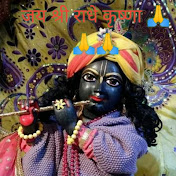 Profile Picture of @bhog Prasadi  (@aryansahu4781) on Youtube