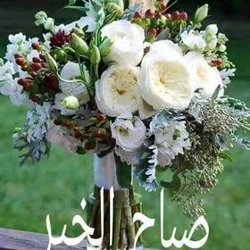 Profile Picture of Randa Ahmed (@randaabdelalim) on Pinterest