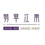 Profile Picture of yohomenu_crystal_jade_jiangnan (@yohomenu_crystal_jade_jiangnan) on Instagram