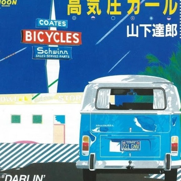 Profile Picture of Benjamin Gauthier (@gauth227) on Poshmark