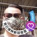 Profile Picture of Pbp Breeding Farm (@james.tai.330) on Facebook