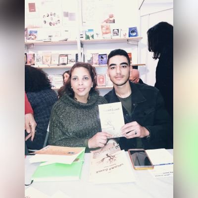 Profile Picture of MOHAMMED ACHRAF CHAOUI (@MOHAMMEDACHRA11) on Twitter