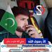 Profile Picture of Adeel Asghar (@adeel.asghar.5836) on Facebook
