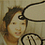 Profile Picture of Anna Chen (@call-anna) on Flickr