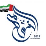 Profile Picture of Amna Saeed (@tolerance_ambassdor) on Instagram