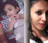 Profile Picture of   Geetha Ashok... (@sangamam2268) on Tiktok