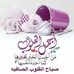 Profile Picture of Mohammad Nasser (@mohammad.nasser.752487) on Facebook