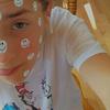 Profile Picture of Justine Gauthier (@pineapple_1807) on Tiktok