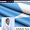 Profile Picture of Abdulkadir Yusuf Ali (@Abdulkadir Yusuf Ali) on Flickr