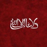 Profile Picture of Ahmed Diab (@ahmed-diab-29) on Quora