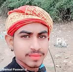 Profile Picture of Rajbhan Bansal (@Rajbhan-Bansal) on Facebook