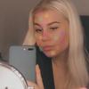 Profile Picture of Mia Jacobsen (@@miajacobsen0) on Tiktok
