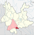Profile Picture of Jiangcheng Hani and Yi Autonomous Countyon Wikipedia